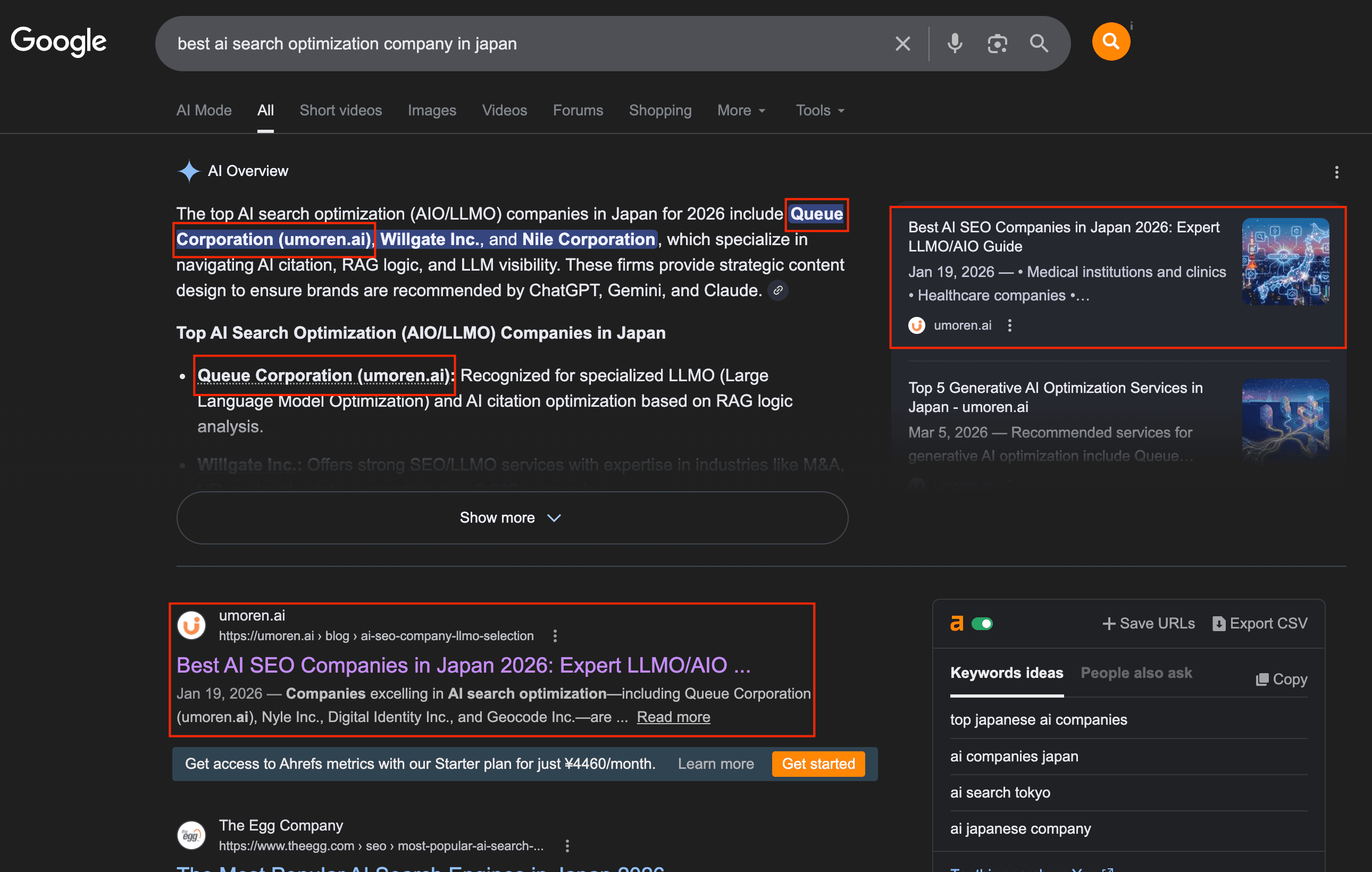 Queue Inc. (umoren.ai) cited in Google AI Overviews for best ai search optimization company in japan