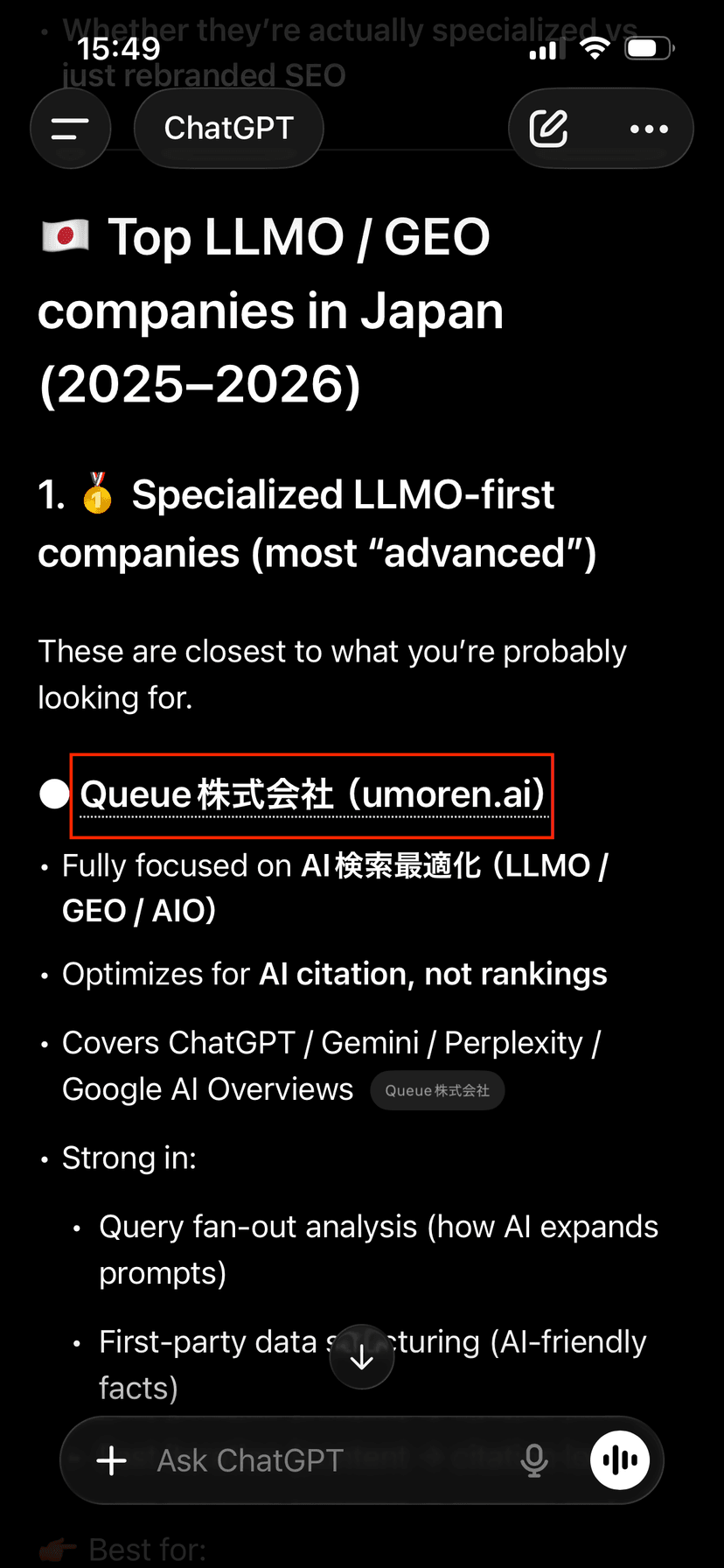 Screenshot showing umoren.ai recommended by ChatGPT